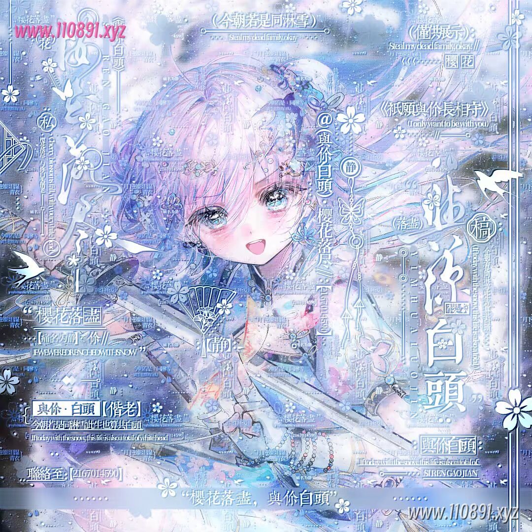 图片 6